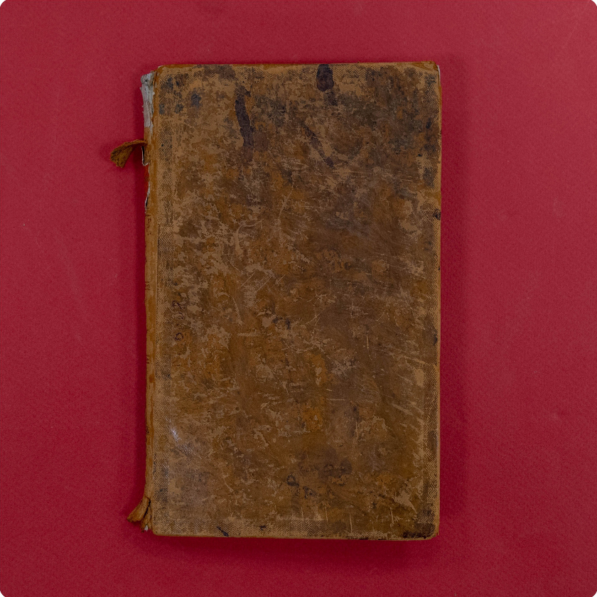 Слово о благочестии и нравственных качествах гиппократова врача