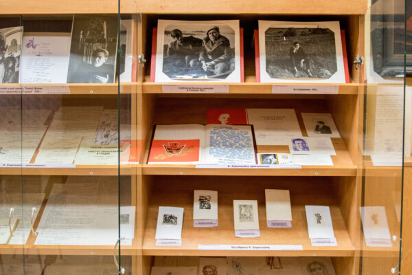 Выстава да 95-годдзя з дня нараджэння У. Караткевіча