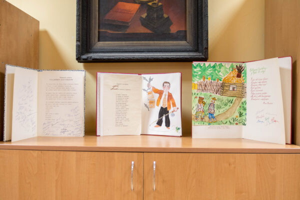 Выстава да 95-годдзя з дня нараджэння У. Караткевіча