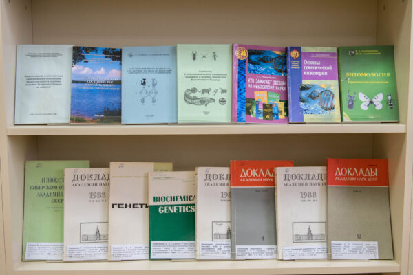 Выставка «К 75-летию члена-корреспондента Г. Г. Гончаренко»