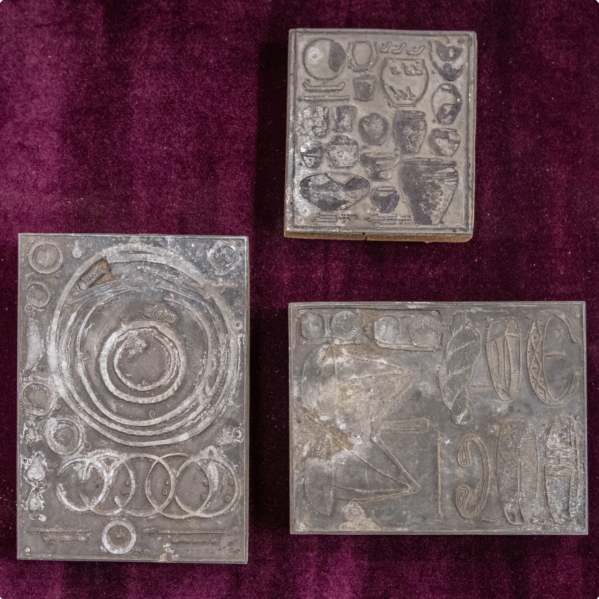 Гранки к изданию «Записки Белорусской Академии наук»