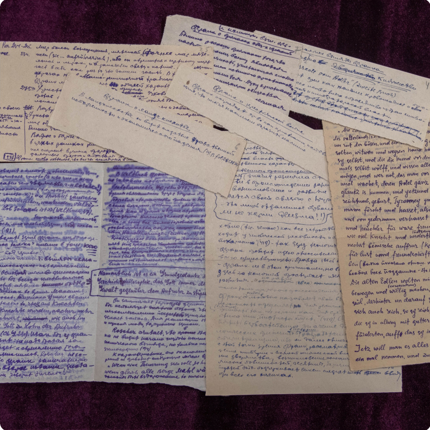 Письменные принадлежности и рукописи академика В.Н. Перцева (1877–1960)