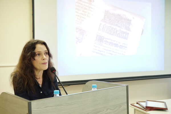 Презентация книги «Книжные сокровища Национальной академии наук Беларуси»