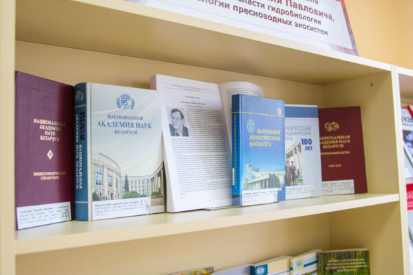 Выставка «К 75-летию члена-корреспондента В.П. Семенченко»