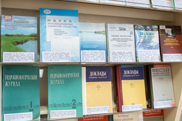 Выставка «К 75-летию члена-корреспондента В.П. Семенченко»