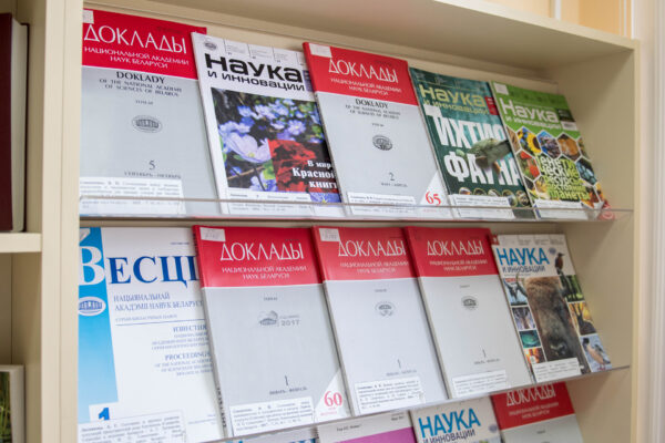 Выставка «К 75-летию члена-корреспондента В.П. Семенченко»