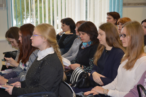 Конференция «Библиотека в XXI веке: молодежь в науке»