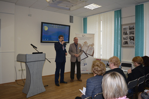 Конференция «Библиотека в XXI веке: молодежь в науке»