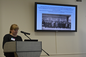 Конференция «Библиотека в XXI веке: молодежь в науке»