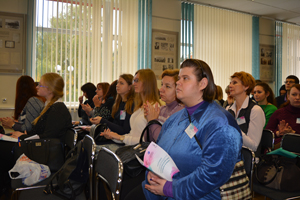 Конференция «Библиотека в XXI веке: молодежь в науке»