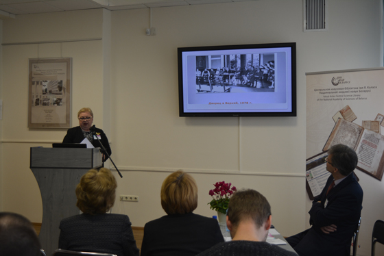 Конференция «Библиотека в XXI веке: молодежь в науке»