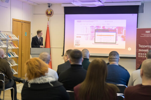 Экскурсия для слушателей факультета повышения квалификации Академии МВД