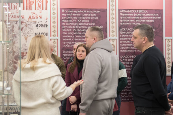 Экскурсия для слушателей факультета повышения квалификации Академии МВД