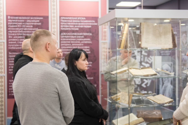 Экскурсия для слушателей факультета повышения квалификации Академии МВД