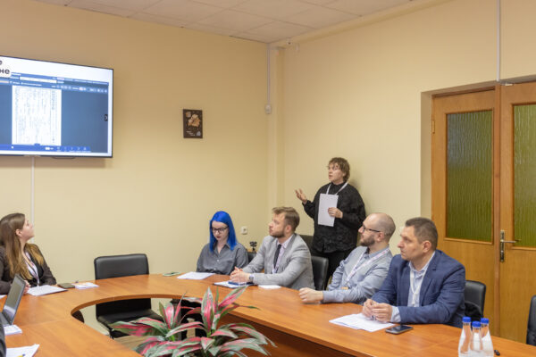 Библиотека в XXI веке 2026