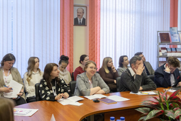 Библиотека в XXI веке 2026