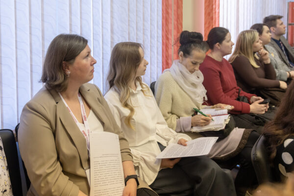 Библиотека в XXI веке 2026