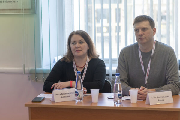 Библиотека в XXI веке 2026