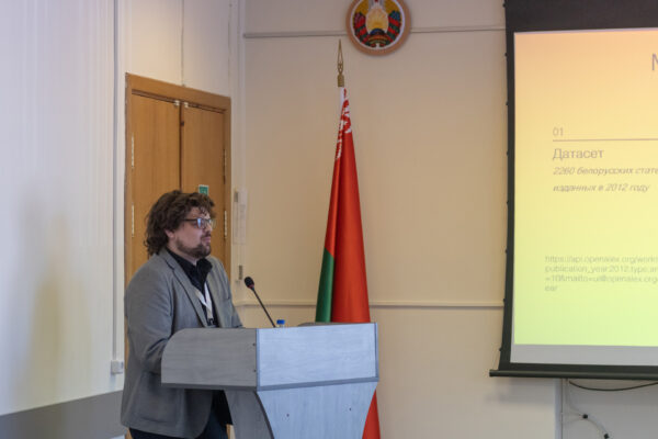 Библиотека в XXI веке 2026