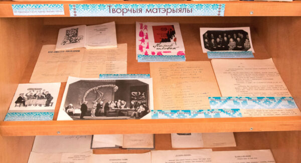 Выстава да 130-годдзя з дня нараджэння Кандрата Крапівы