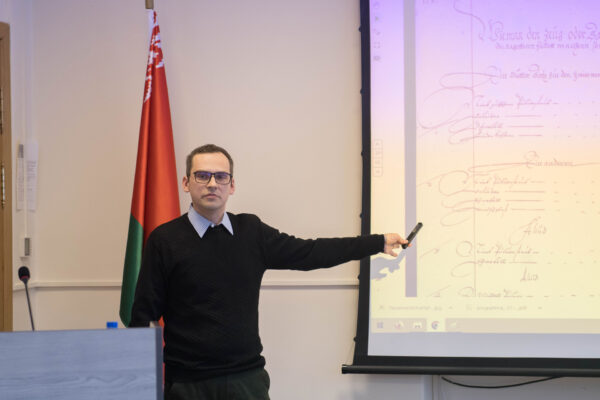 Библиотека в XXI веке 2026