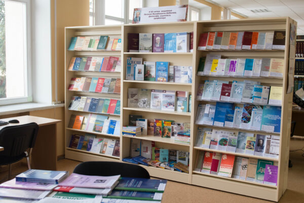 Выставка «К 95-летию академика Е. М. Бабосова, философа, социолога, профессора»