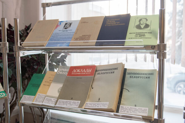 Выставка «Науки женское лицо: академики и члены-корреспонденты НАН Беларуси»