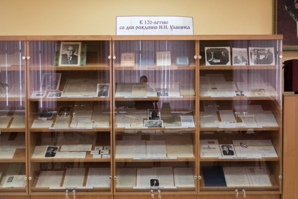 Выставка к 120-летию со дня рождения Н.Н. Улащика