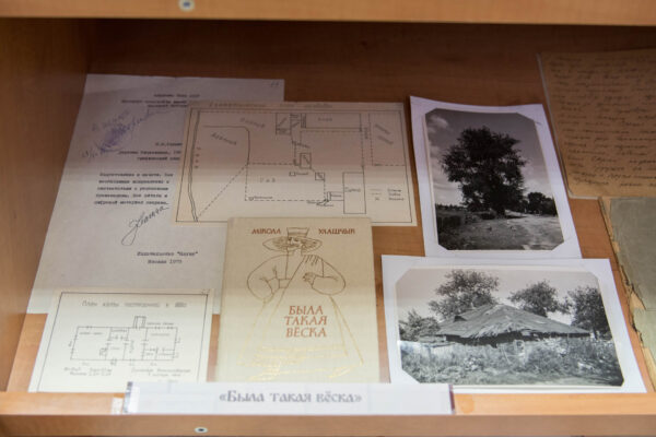 Выставка к 120-летию со дня рождения Н.Н. Улащика