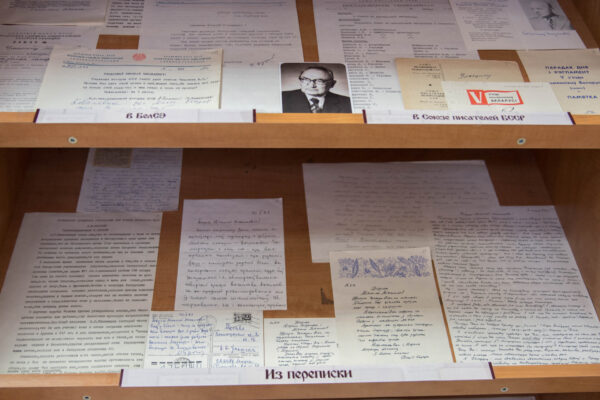 Выставка к 120-летию со дня рождения Н.Н. Улащика