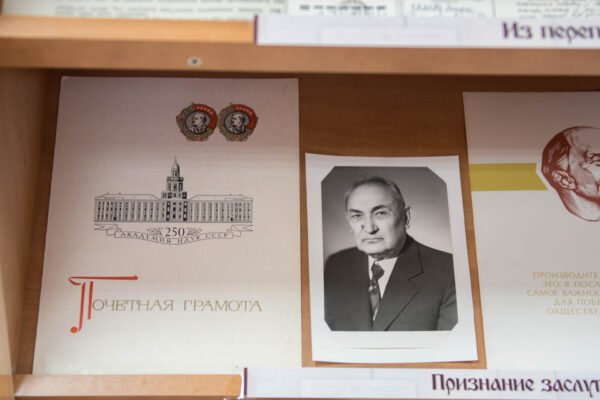 Выставка к 120-летию со дня рождения Н.Н. Улащика