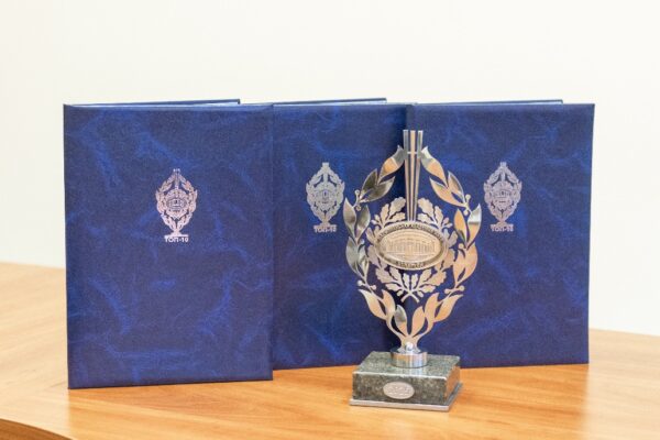 Награды конкурса «Топ-10» результатов деятельности ученых Национальной академии наук Беларуси