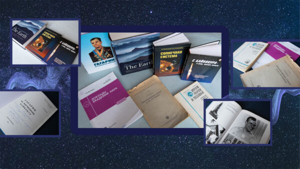 Межпланетная станция «Венера-1»