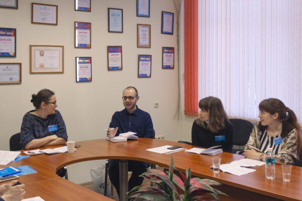 Библиотека в XXI веке. Социальная миссия