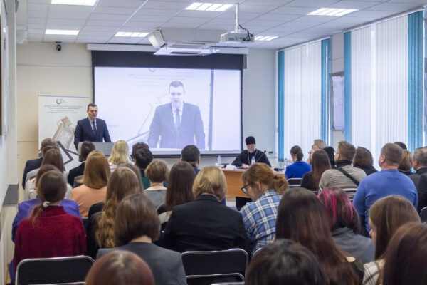 Библиотека в XXI веке. Молодежный потенциал в науке и практике