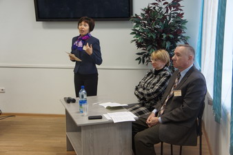 Библиотека и общество 2012