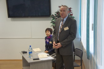 Библиотека и общество 2012