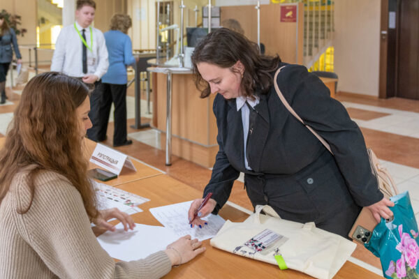 Библиотека в XXI веке: актуальные траектории развития