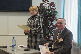 Библиотека и общество 2012