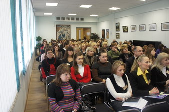 Библиотека и общество 2012