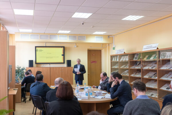 Круглый стол «Личные архивы в фондах библиотек: проблемы изучения»