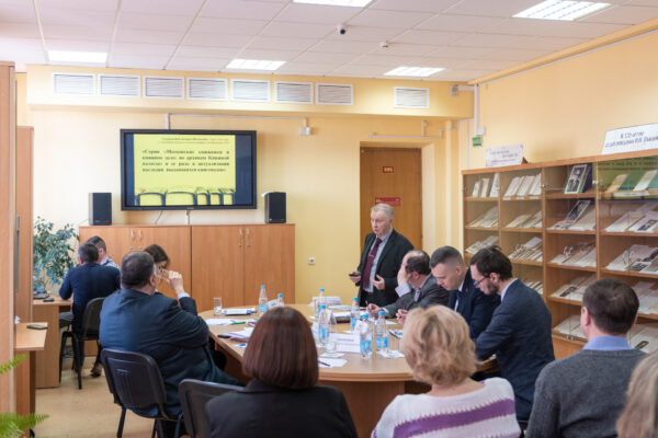 Круглый стол «Личные архивы в фондах библиотек: проблемы изучения»