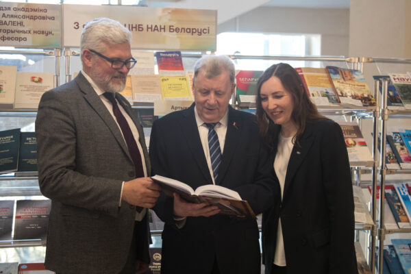 Выстава «Да 80-годдзя акадэміка А. А. Кавалені, доктара гістарычных навук, прафесара»