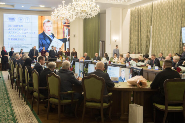 Выстава «Да 80-годдзя акадэміка А. А. Кавалені, доктара гістарычных навук, прафесара»