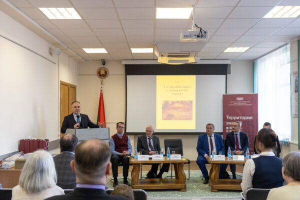 Круглый стол «Достоверное историческое знание: от исследователя к читателю»