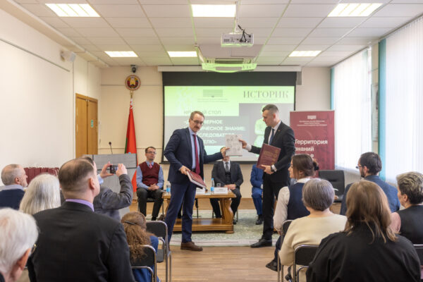 Круглый стол «Достоверное историческое знание: от исследователя к читателю»