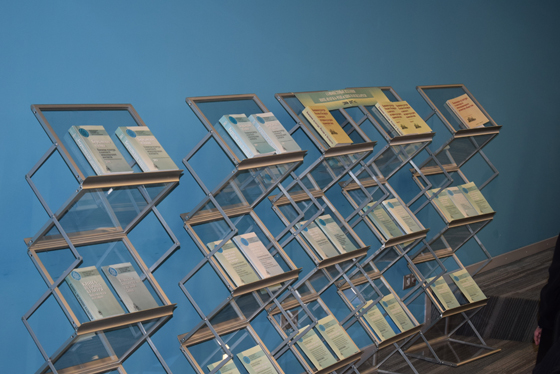 Современные проблемы книжной культуры 2017