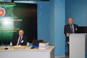 Современные проблемы книжной культуры 2017