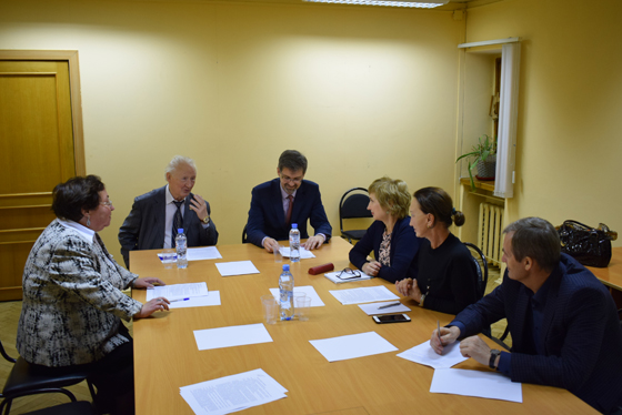 Современные проблемы книжной культуры 2017