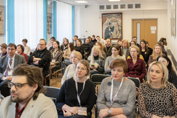 Наука. Библиотека. Информация